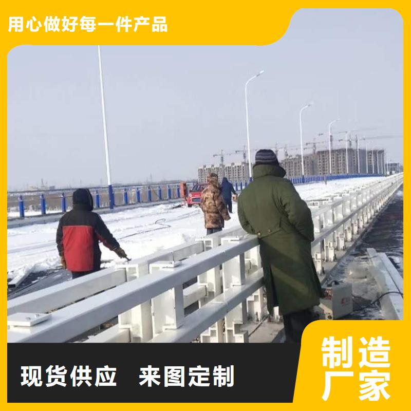 防撞护栏实力优品