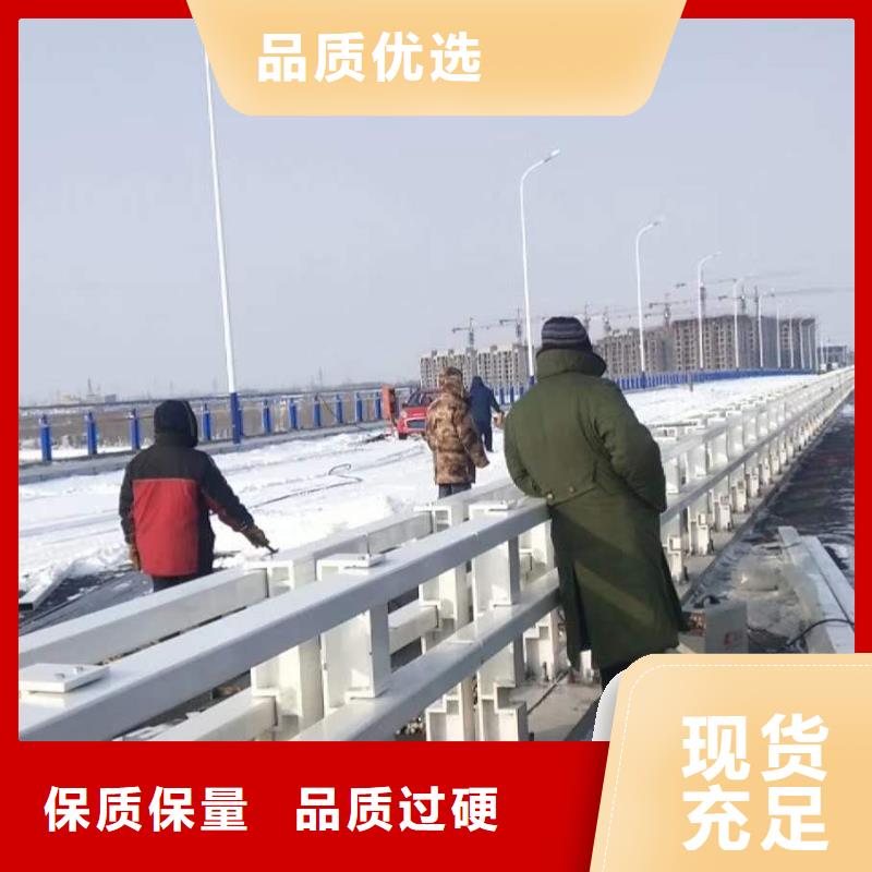 防撞护栏厂家直销售后完善