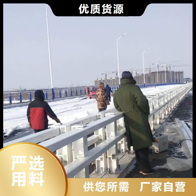 防撞护栏海量现货