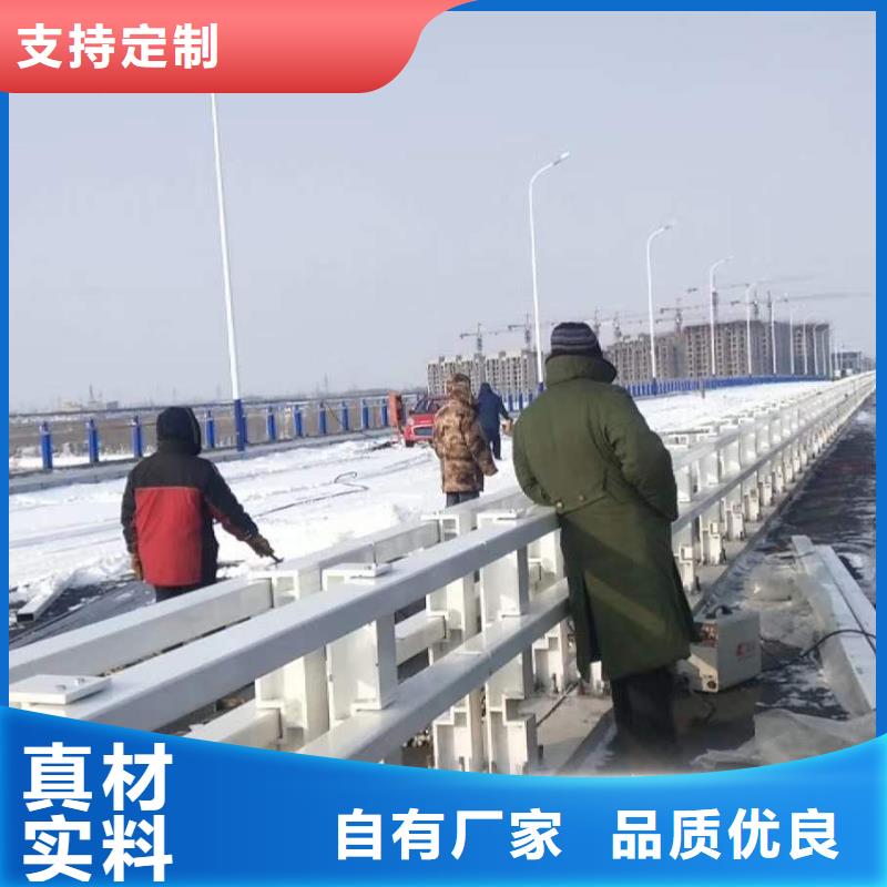 防撞护栏严选用料