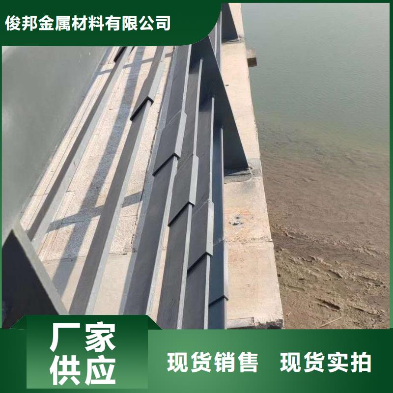 防撞护栏厂家直销规格多样