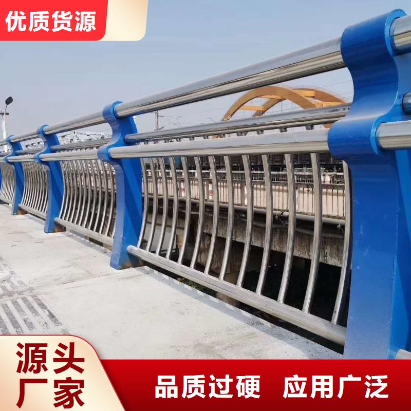 防撞护栏严选用料