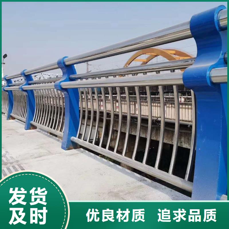 防撞护栏桥梁防撞护栏敢与同行比价格
