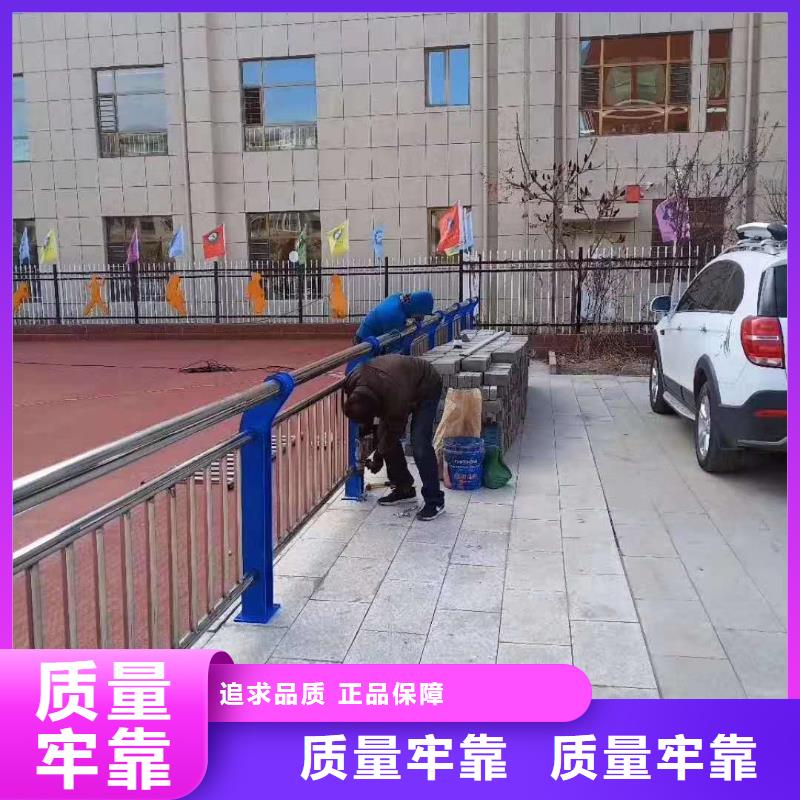 防撞护栏厂家货源