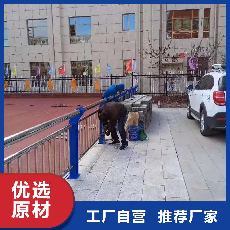 防撞护栏真诚合作