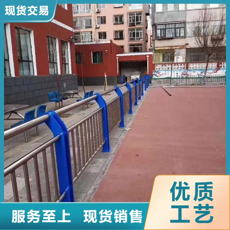 防撞护栏厂家货源
