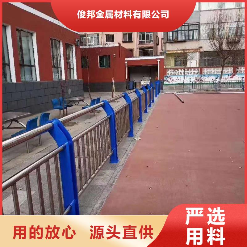 防撞护栏真诚合作