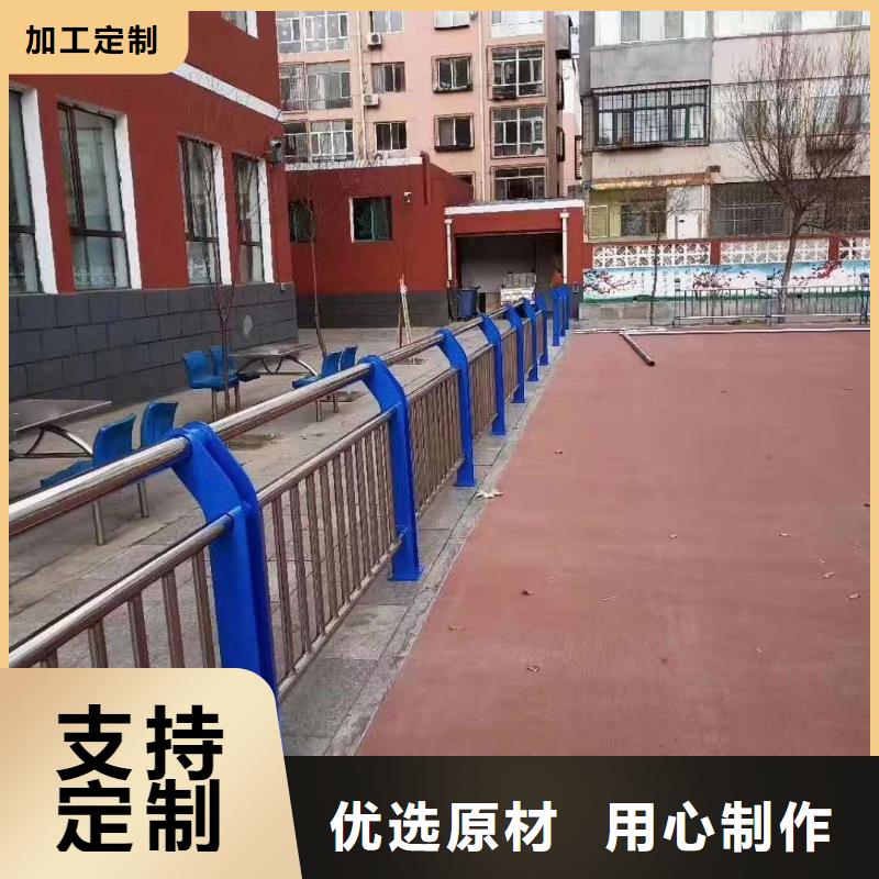 防撞护栏一对一为您服务