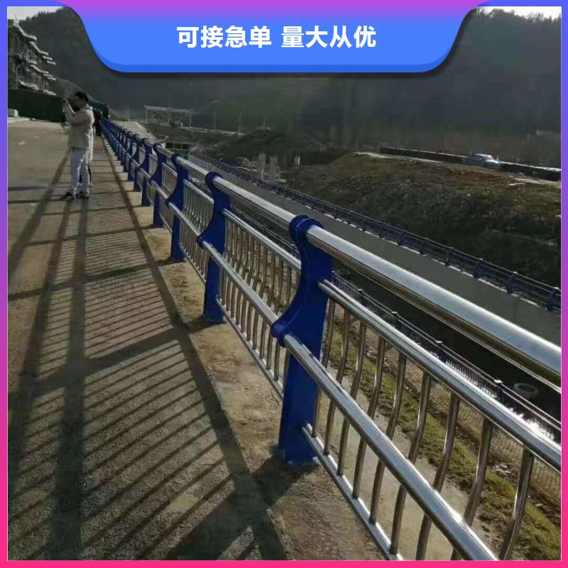 防撞护栏源头厂家量大价优