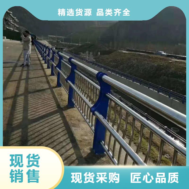 防撞护栏厂家货源
