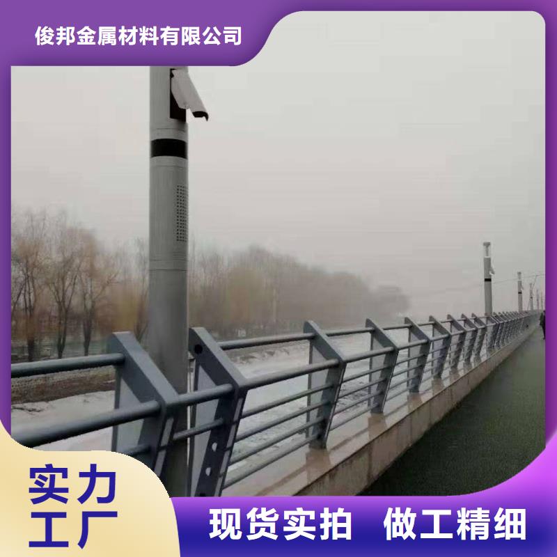 防撞护栏厂家直销规格多样