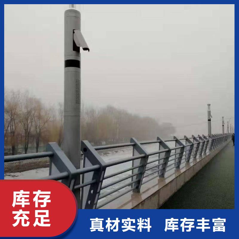 防撞护栏厂家货源