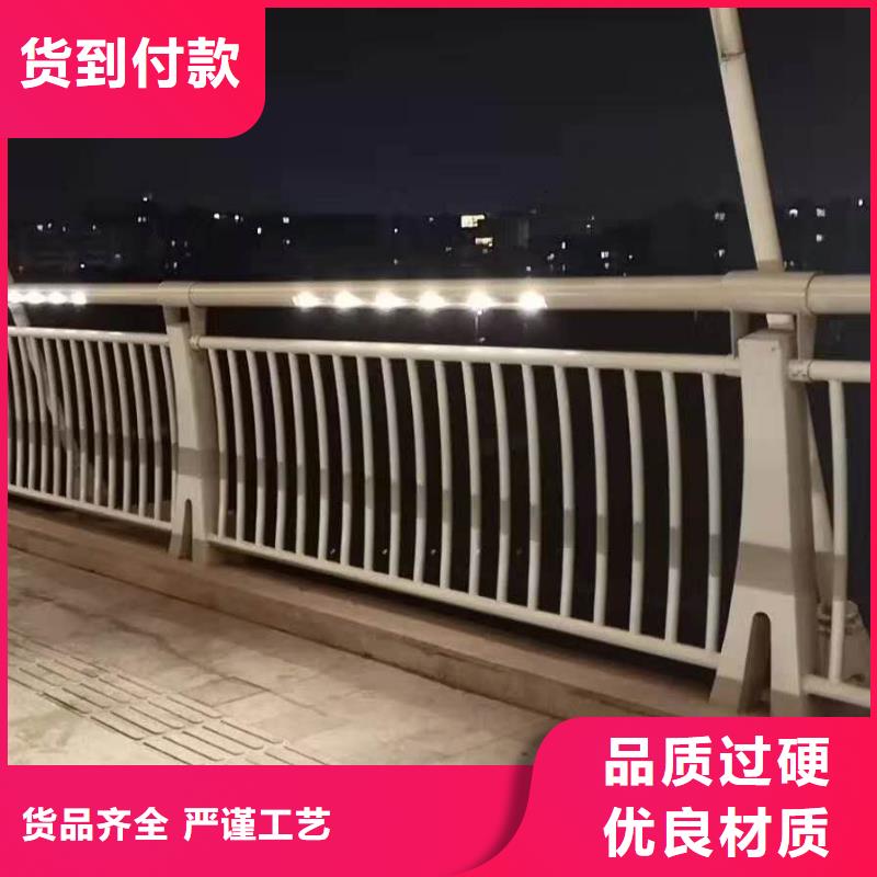 防撞护栏源头厂家量大价优