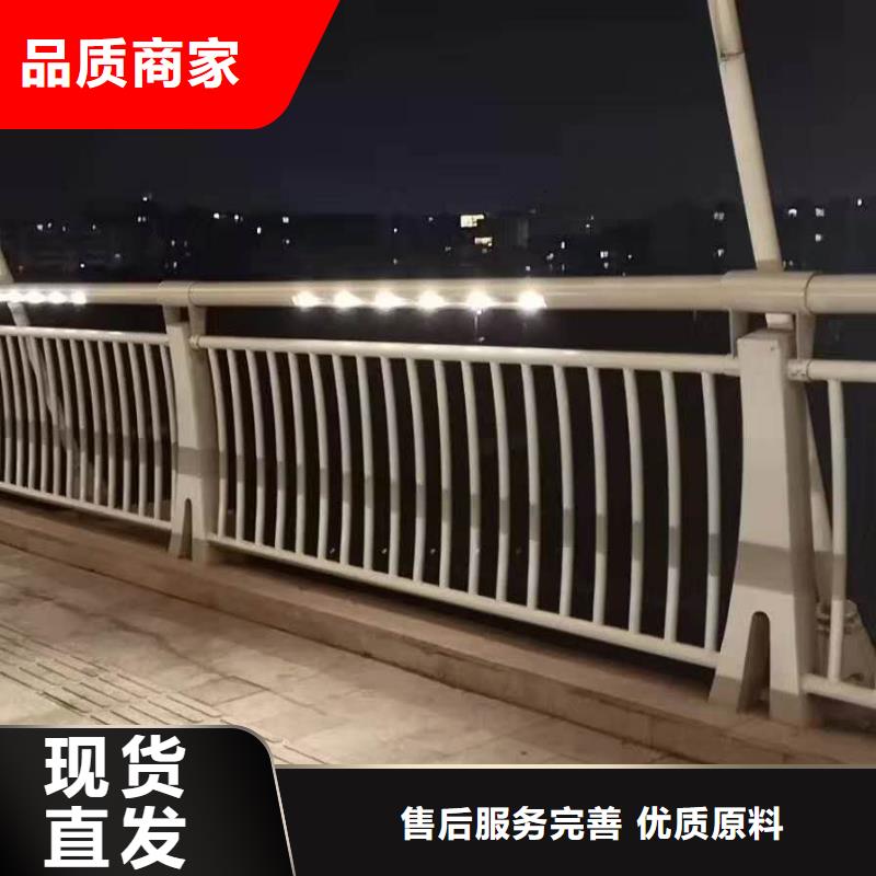 防撞护栏厂家直销规格多样