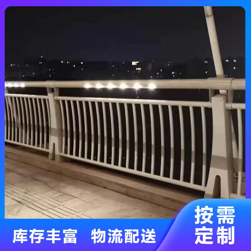 防撞护栏真诚合作