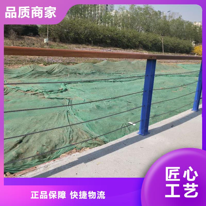 防撞护栏厂家货源