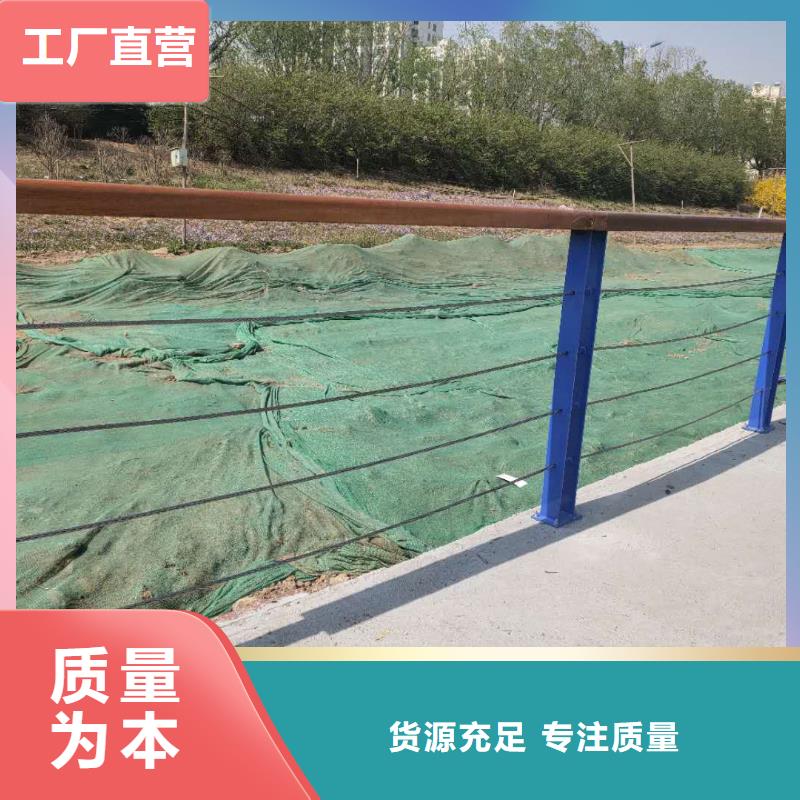 防撞护栏真诚合作