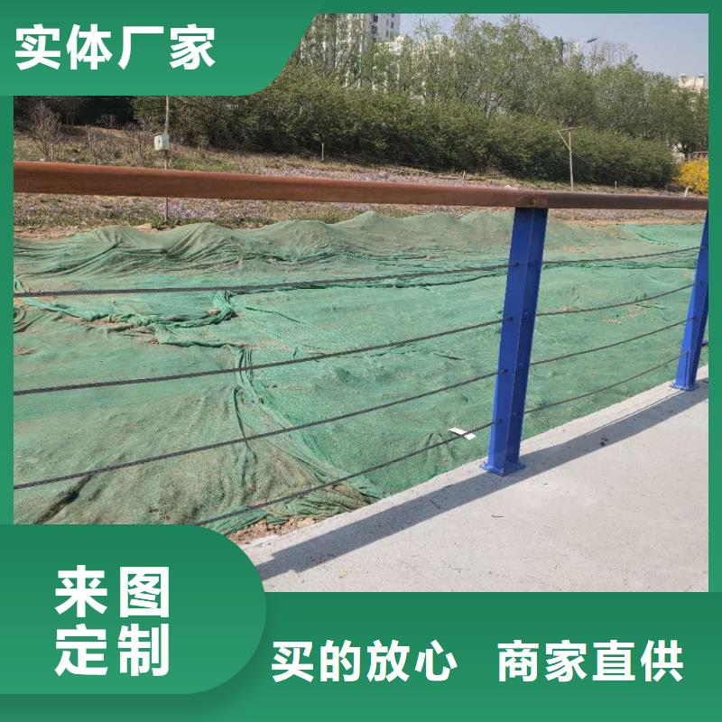 防撞护栏厂家直销规格多样