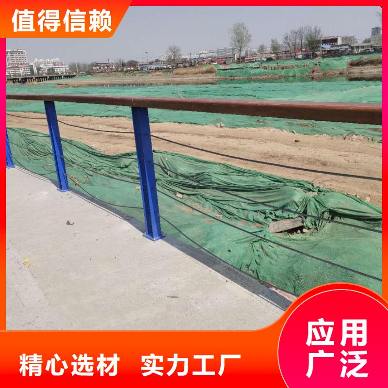防撞护栏源头厂家量大价优