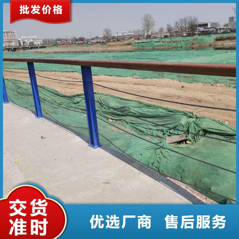 防撞护栏厂家直销规格多样