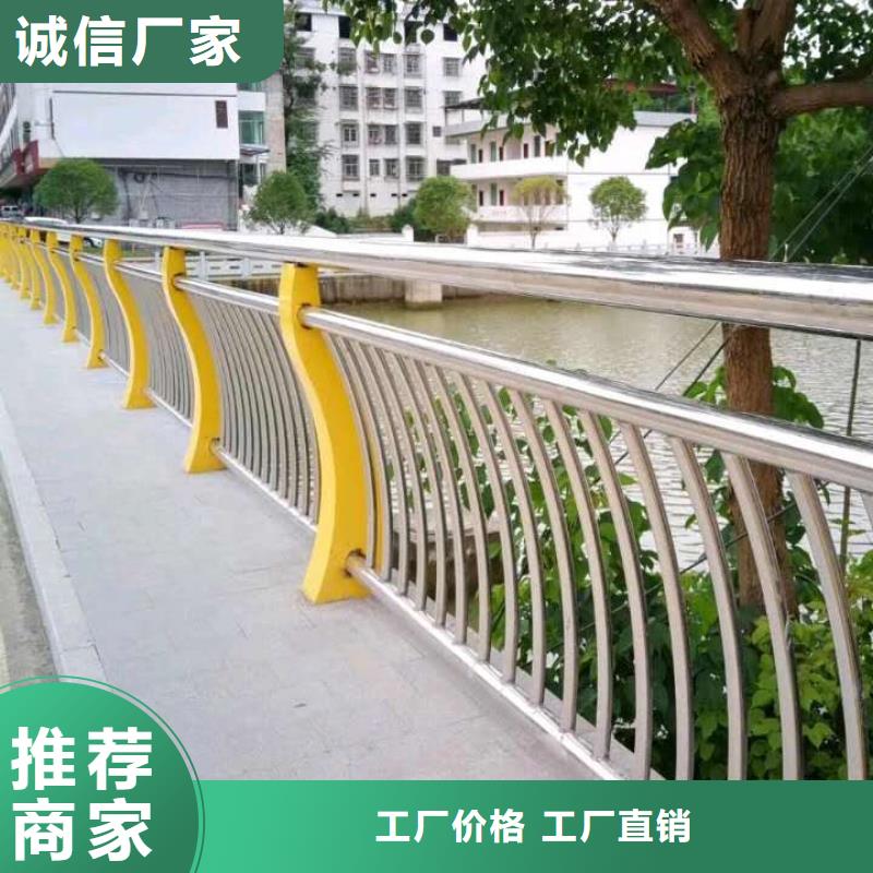 防撞护栏厂家货源