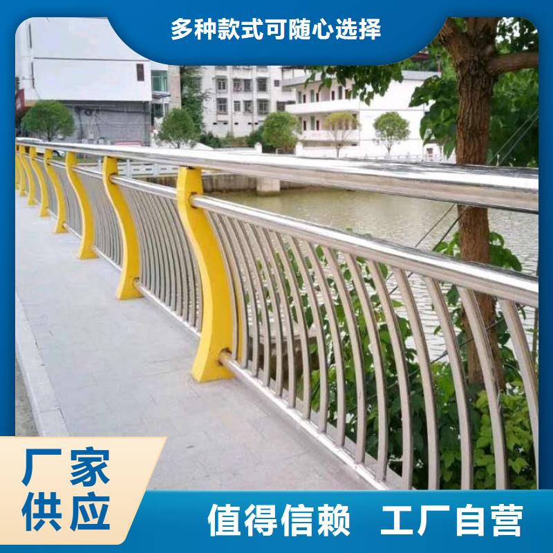 防撞护栏真诚合作