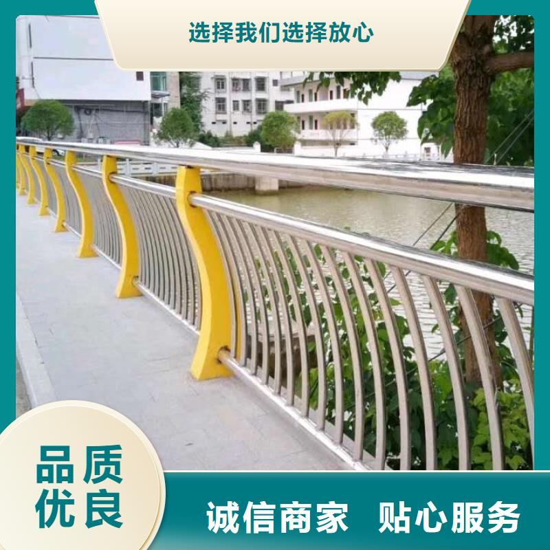 防撞护栏源头厂家量大价优
