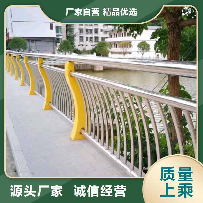 防撞护栏满足多种行业需求