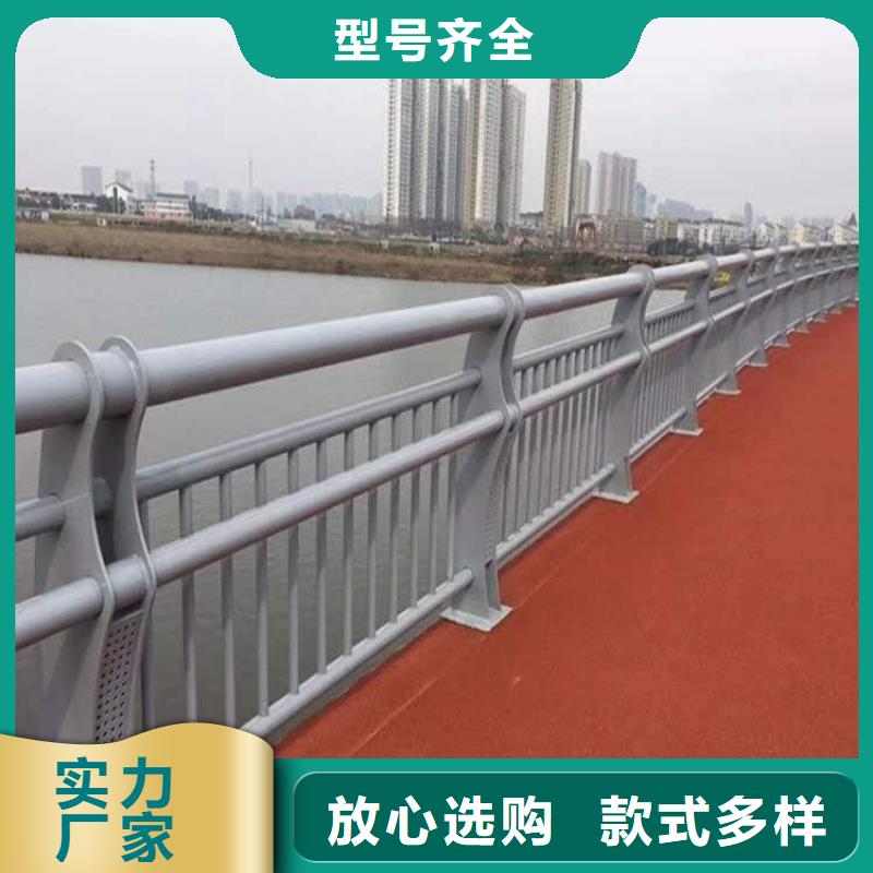防撞护栏厂家直销规格多样