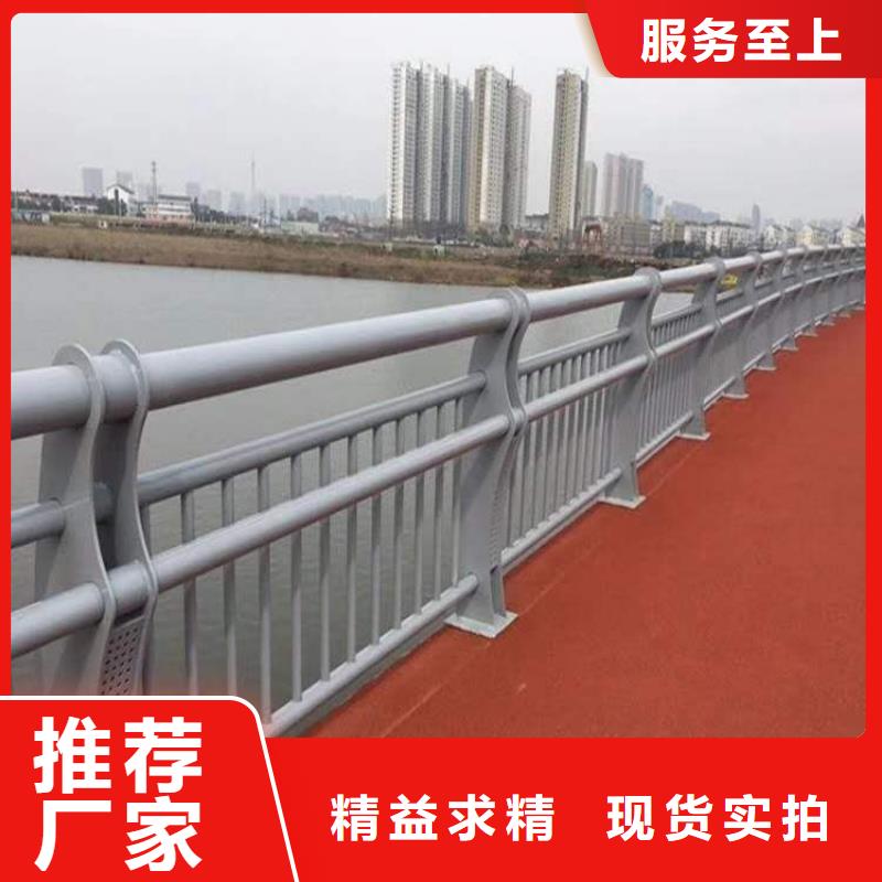 防撞护栏源头厂家量大价优