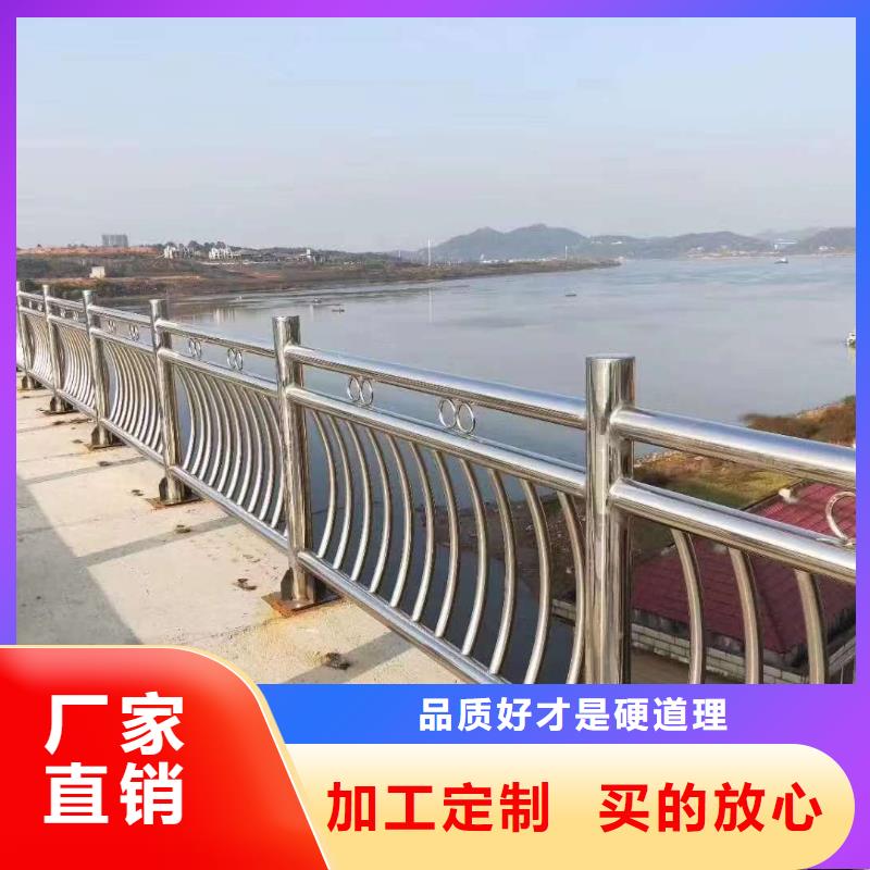 护栏批发商