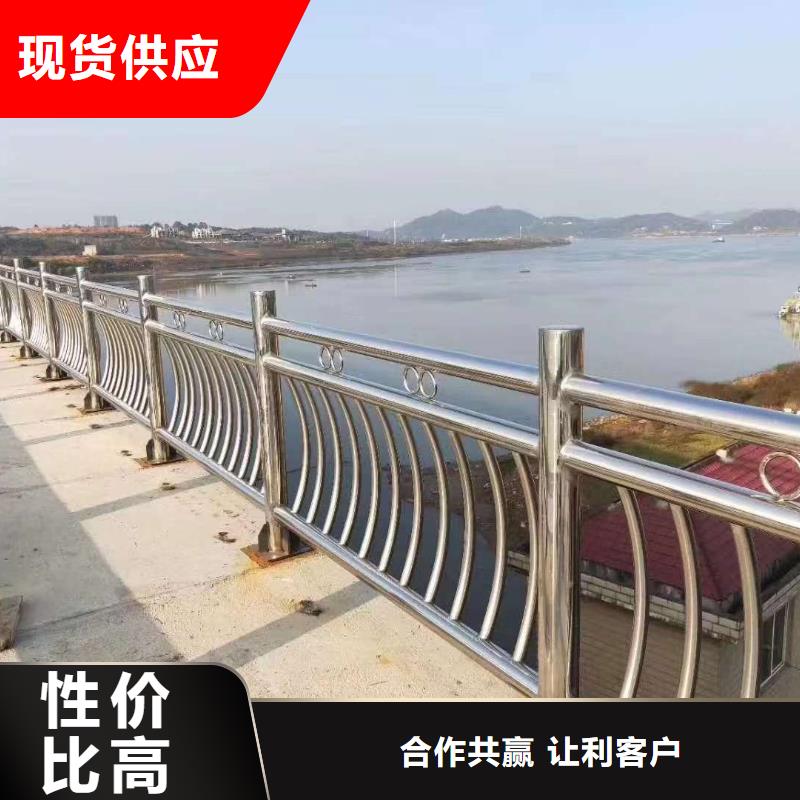 河道灯光护栏支持发样品量大从优
