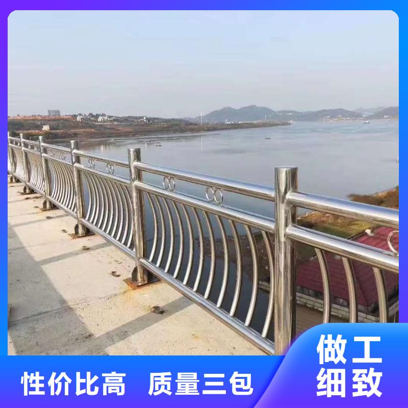 护栏多年经验值得信赖