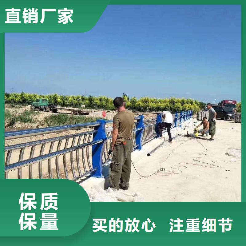 护栏诚信经营质量保证