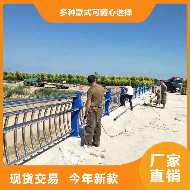 护栏细节决定品质