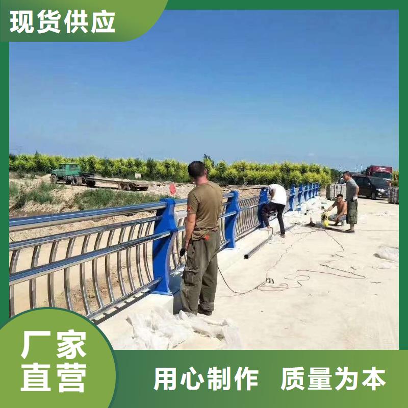 护栏懂您所需