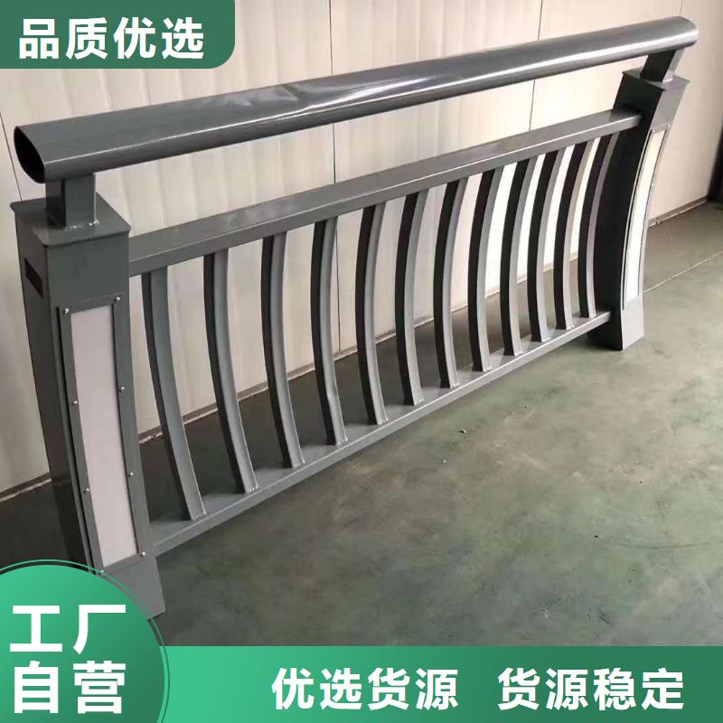  护栏选择我们没错