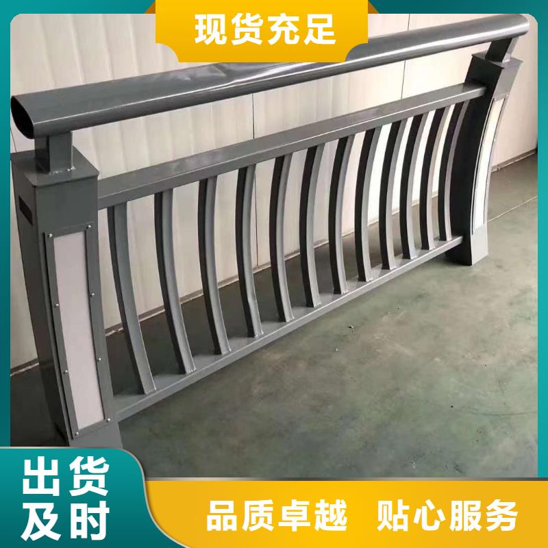 护栏源头实体厂商
