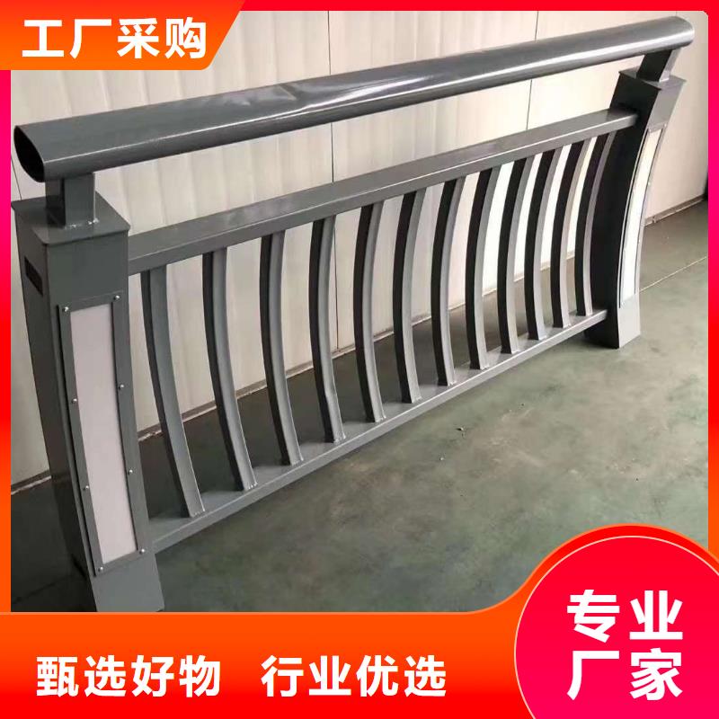 四平桥梁栏杆