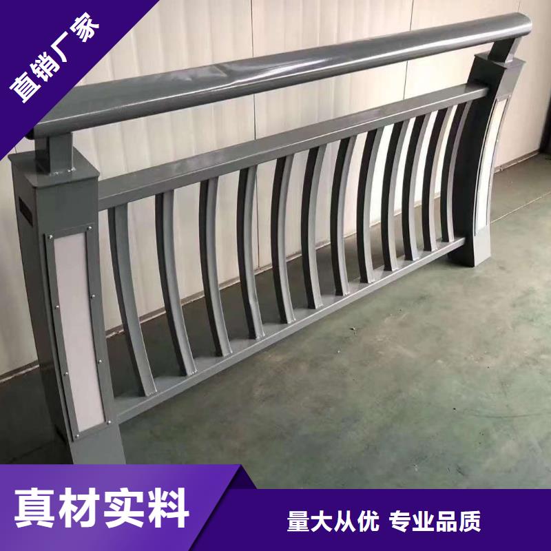 护栏 桥梁防撞护栏 现货销售