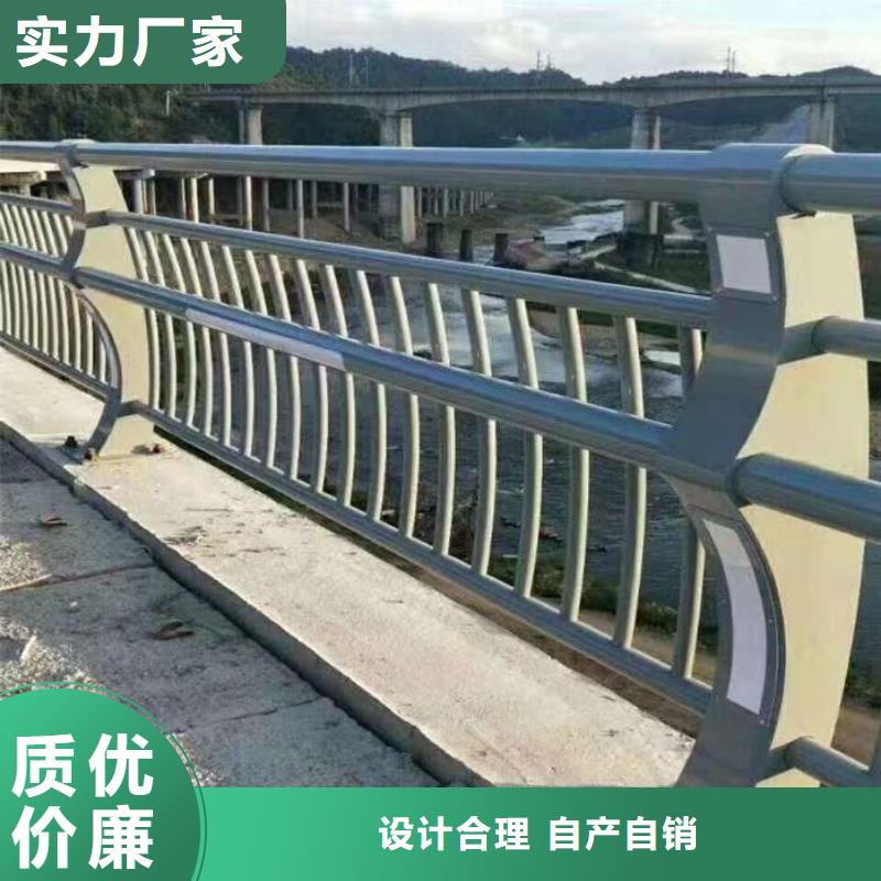 护栏细节展示