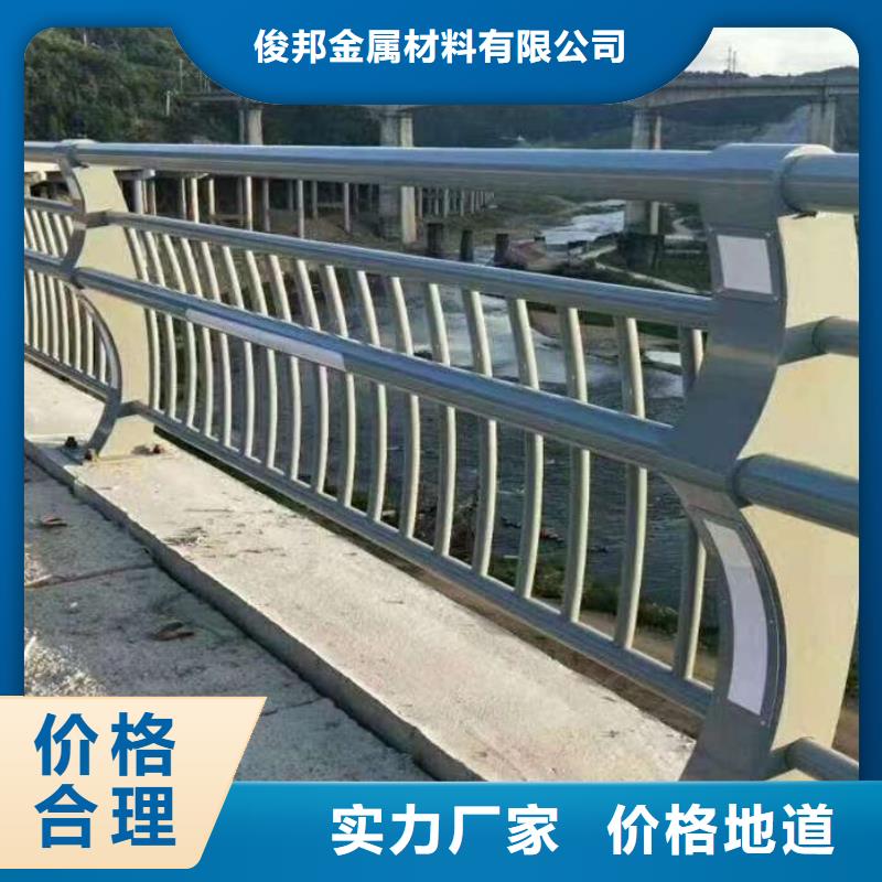 护栏做工细致