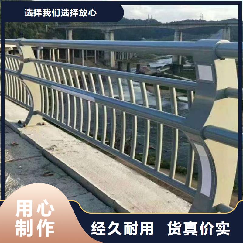 人行道护栏量大从优量大从优