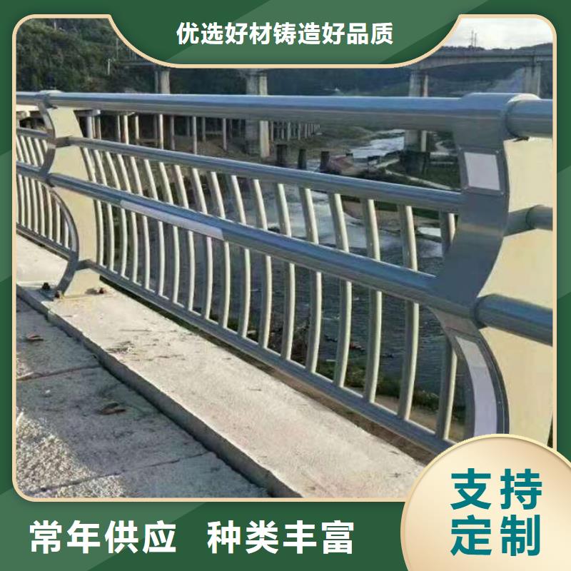 护栏无中间商厂家直销