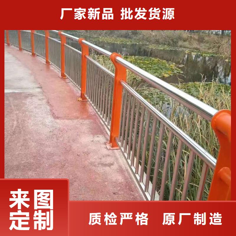 护栏让客户买的放心