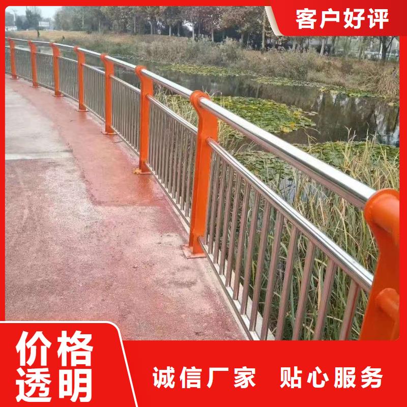 护栏信誉有保证