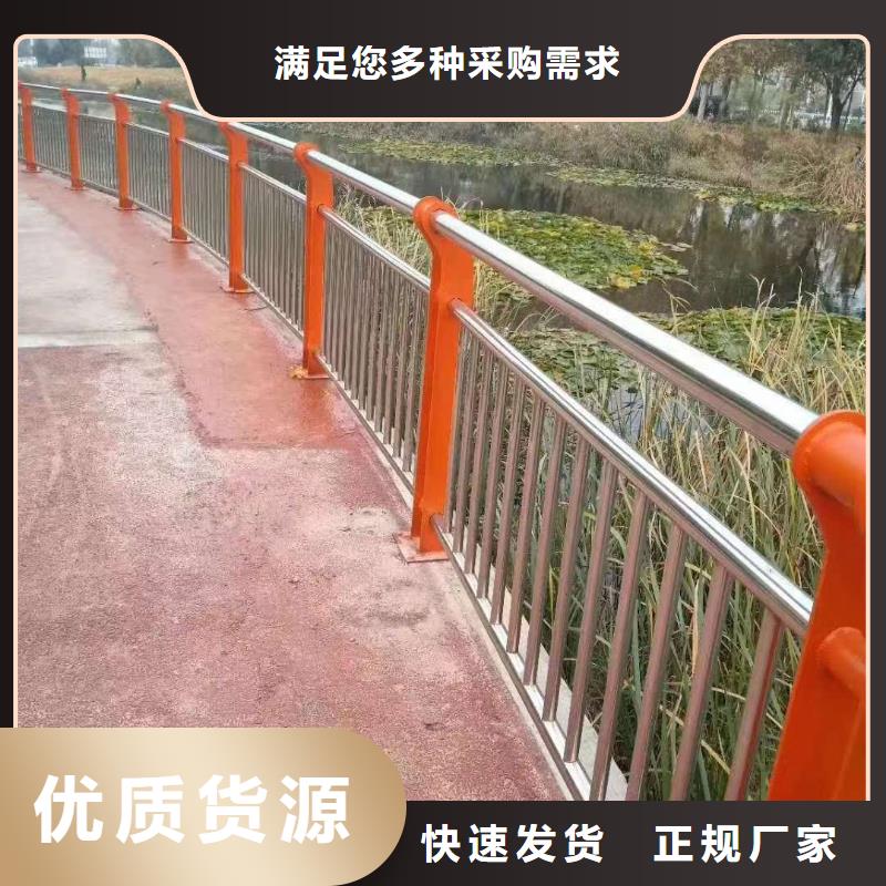 桥梁防撞护栏 视频-桥梁防撞护栏 -湖南省长沙市开福|望城|湘潭|岳阳|永州|株洲|湘西(同城)生产厂家