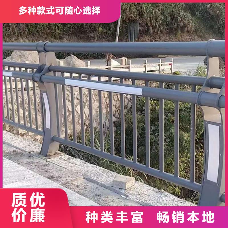  护栏用心制造