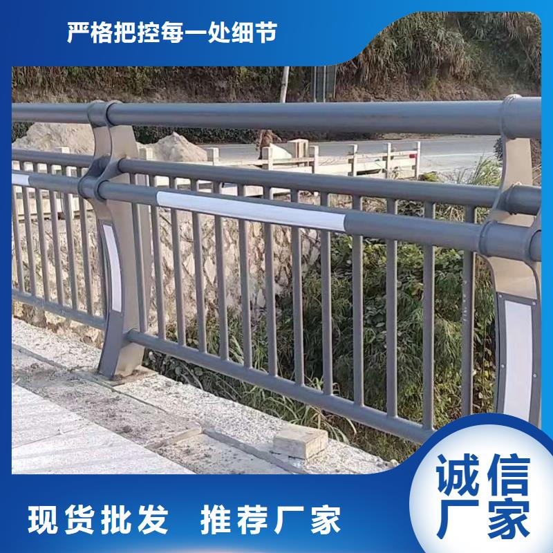 护栏一对一为您服务