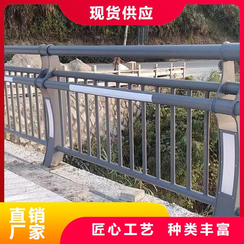 护栏品类齐全